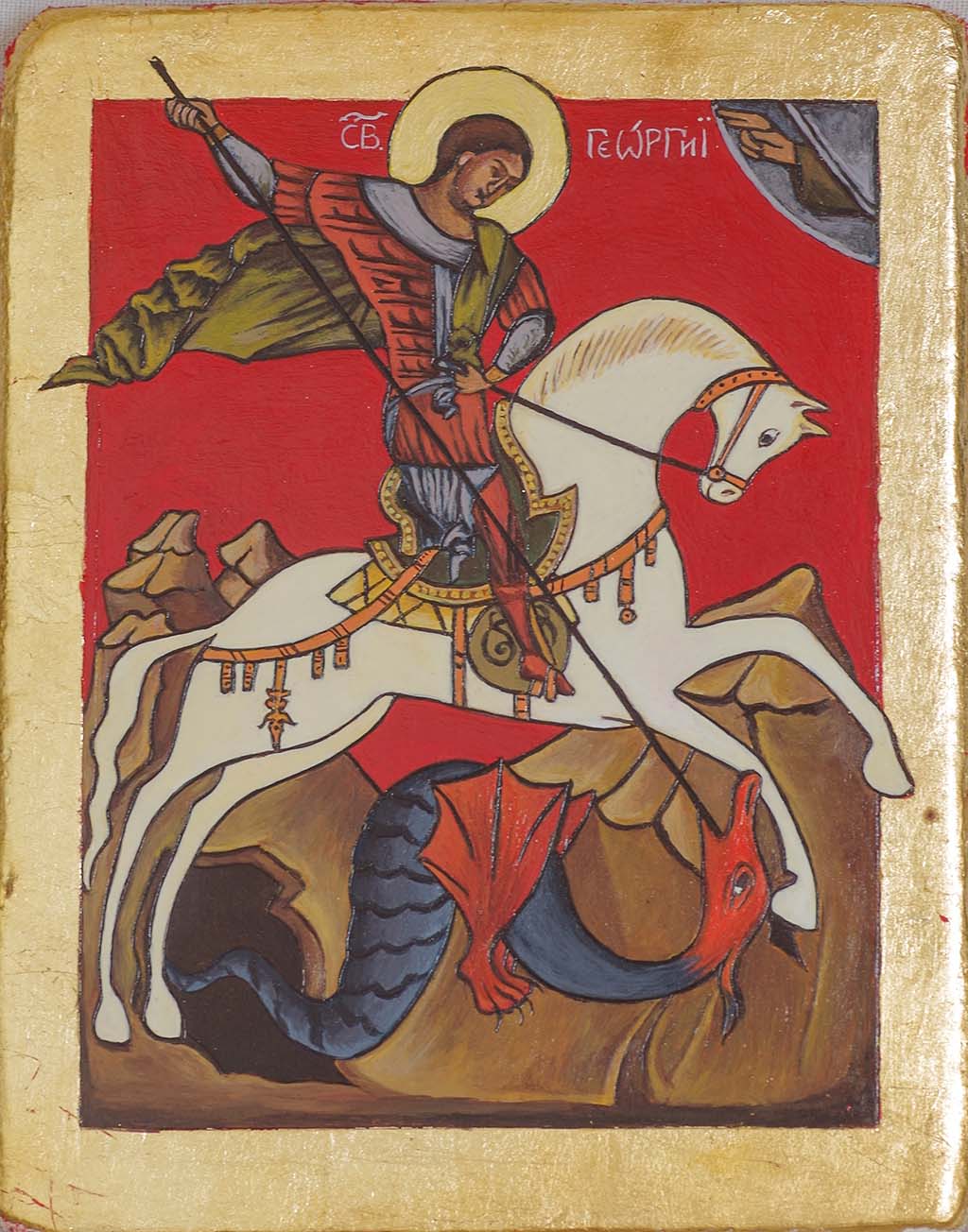 St George. Traditional icon. Copy. Egg temper.